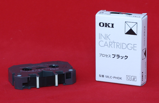 Oki/Kodak First Check Process Black Ink Cartridge