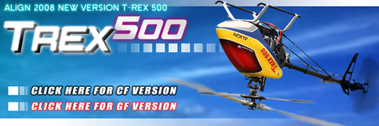 T-REX 500 CF and GF